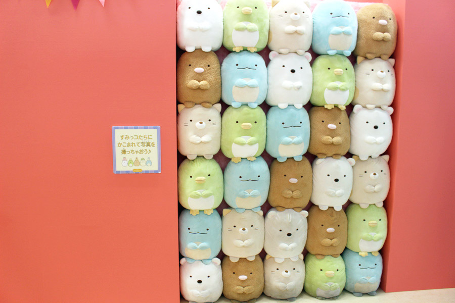 癒やしの最上級…「リラすみフェス」が神戸に上陸、ぬい撮りも | Lmaga.jp