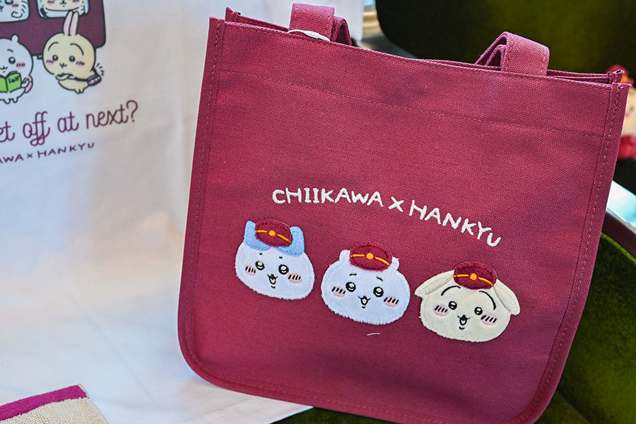 SNS歓喜…阪急×ちいかわグッズ全30種「秒で完売やろな」 | Lmaga.jp