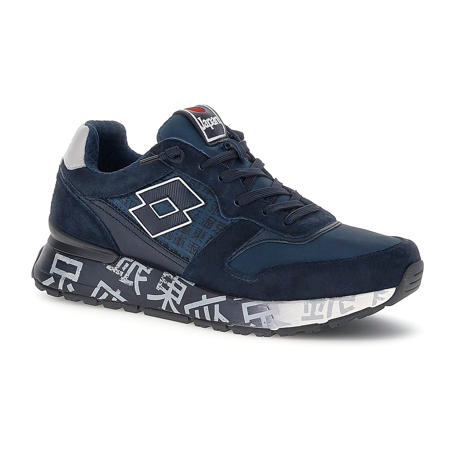 Scarpe Tokyo Ginza Ripstop Blu Scuro - Lotto Sport