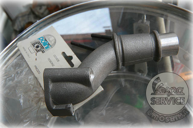 ヴェスパサービスWEBショップ