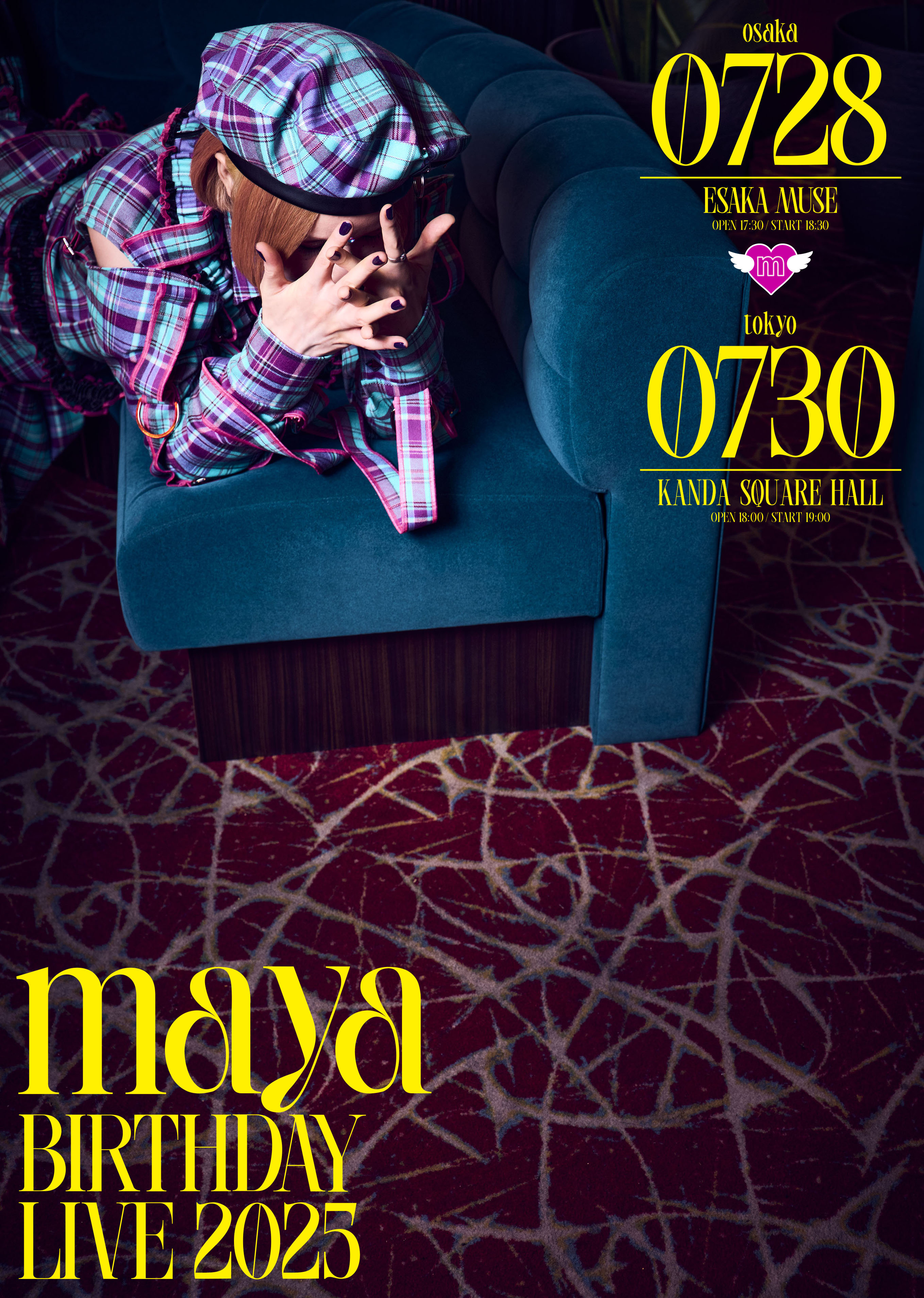LIVE/TICKET】maya BIRTHDAY LIVE 2025開催決定！チケット一般発売中