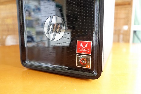 HP Desktop 190レビュー｜HPパソコン比較購入ガイド