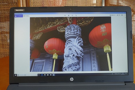 HP 250 G7レビュー/評価:高いコスパを実現したエントリ15インチノート