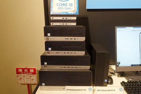 HP HP 280 G3 SFレビュー/ライトユーザー向けのデスクトップPC｜HP