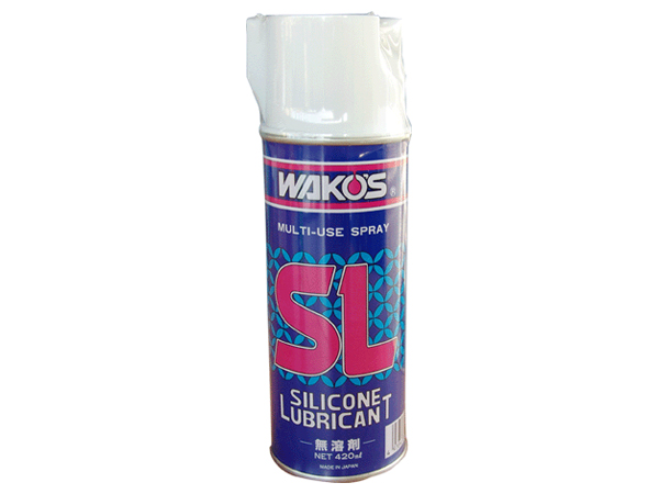 WAKO'S（ワコーズ）シリコーンルブリカント（シリコーン系潤滑スプレー
