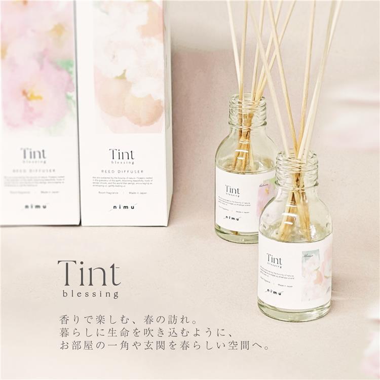 リードディフューザー 90ml サクラ(サクラ): ホーム＆キッチン