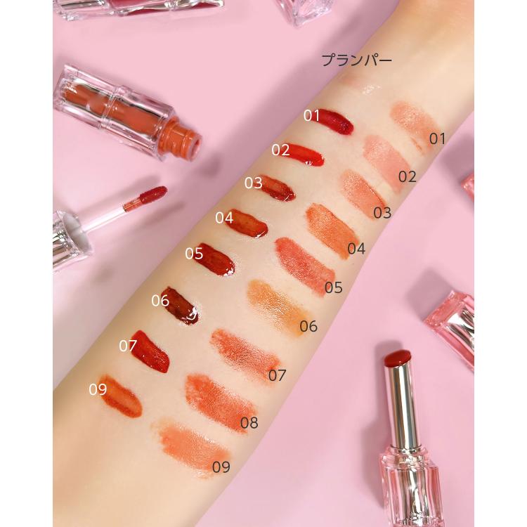 ウォーターリズムグロウメルティングバーム 01 モーブローズ(01:モーブ