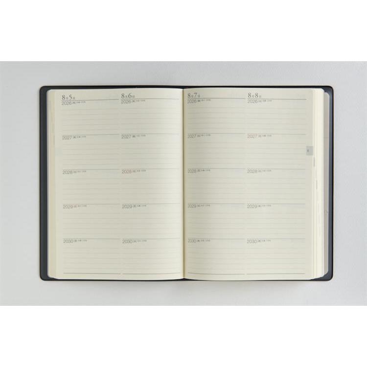 2026年4月始まり手帳 週間ブロック A5 5年卓上日誌（953）茶