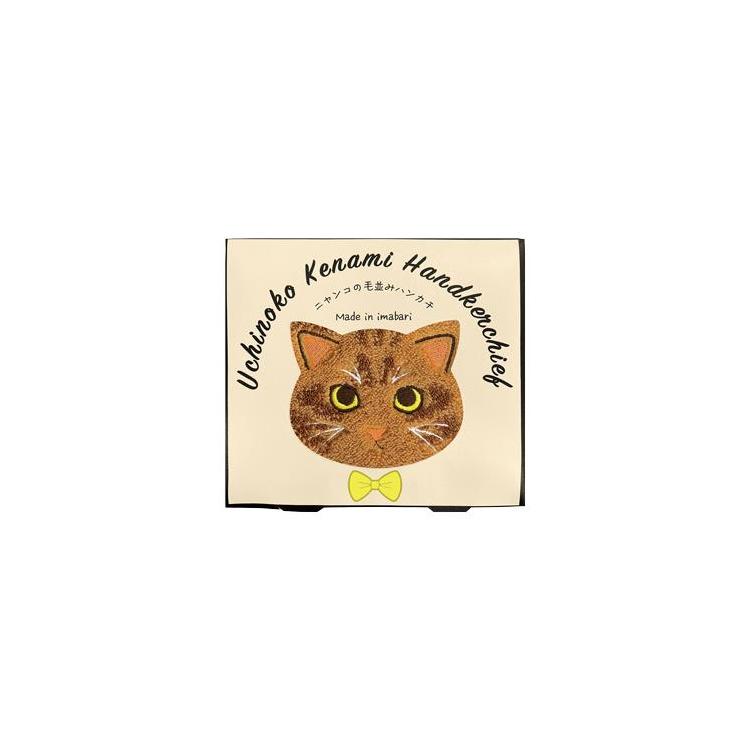 毛並みはんかち 茶トラ(茶トラ): キャラクター・バラエティ雑貨