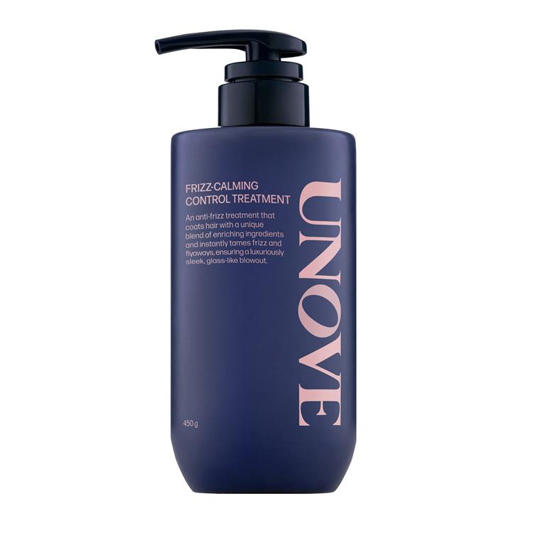 フリズカーミングコントロール トリートメント 450g: コスメ