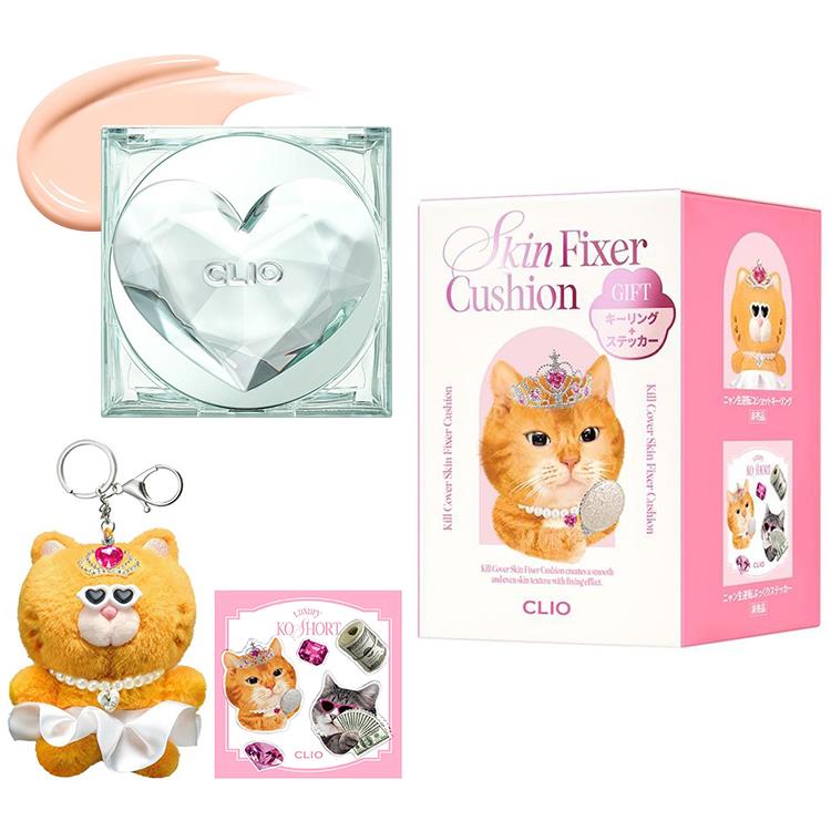 キル カバー スキン フィクサー クッション N 21C ランジェリー【数量