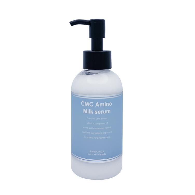 美容液 ramu 美容液 YUU-R 美容液 YY 美容液 YY 美容液 YY 物販商品