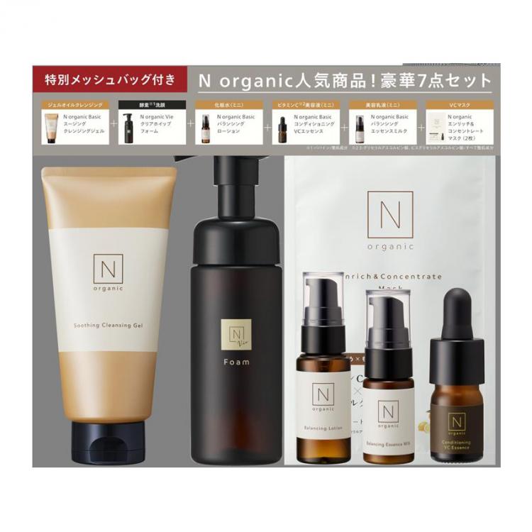 クレンジングスターターA: コスメ＆ビューティー | ロフトネットストア