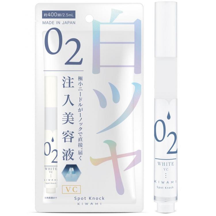 スポットノック ホワイト: コスメ＆ビューティー | ロフトネットストア
