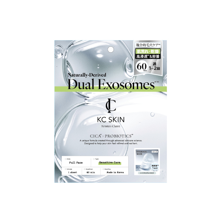 モイストリペアセラムマスク 1枚入(リペア): コスメ＆ビューティー