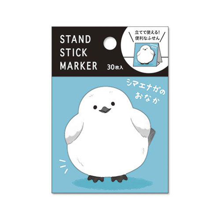 スタンドスティックマーカー シマエナガのおなか: ステーショナリー