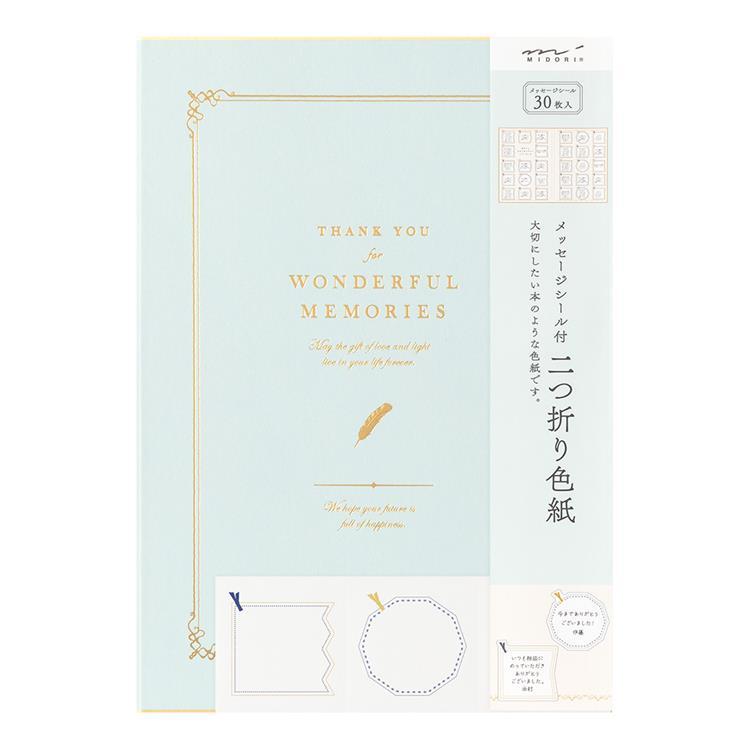 カラー色紙 二つ折り A4 本型 水色(水色): ステーショナリー | ロフト