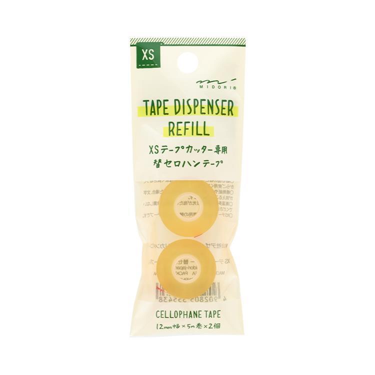 XS テープカッター替セロテープ: ステーショナリー | ロフトネットストア