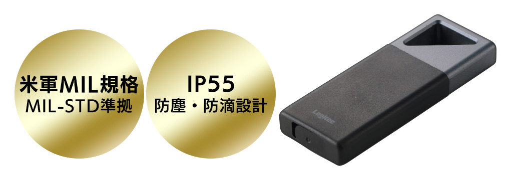 SSD 外付け 2TB ポータブル Type-C 最大読出・書込 1700MB/秒 防塵防滴