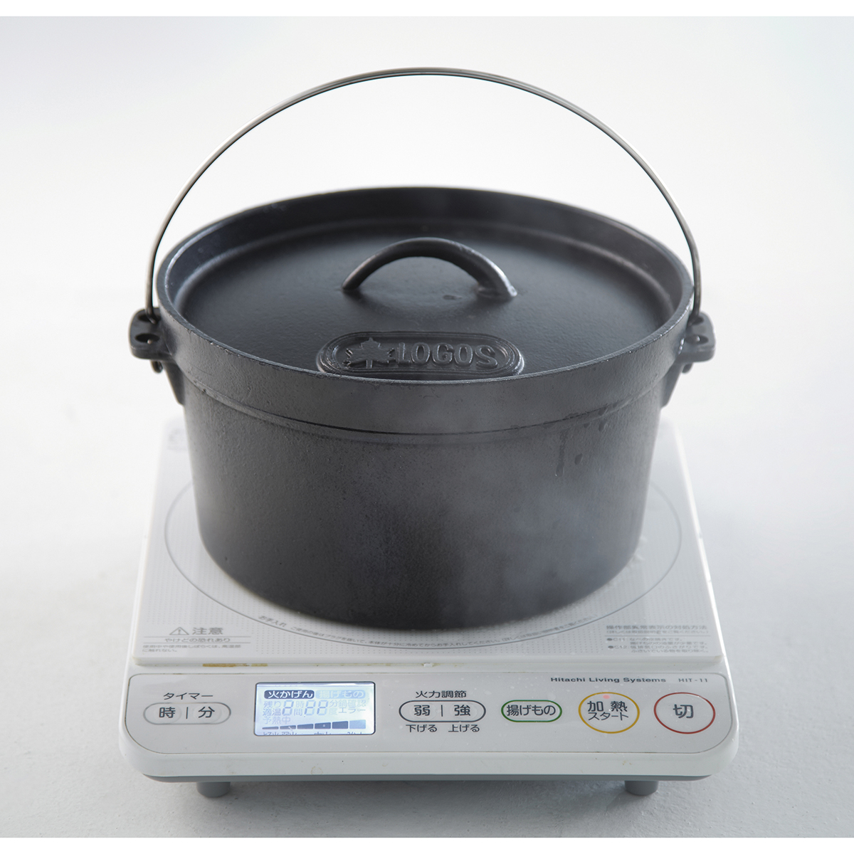 SLダッチオーブン8inch|ギア|キッチンウェア|ダッチオーブン