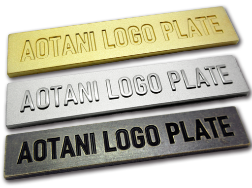 真鍮・銅製 ブランドタグプレート製作 | ロゴプレート製作所