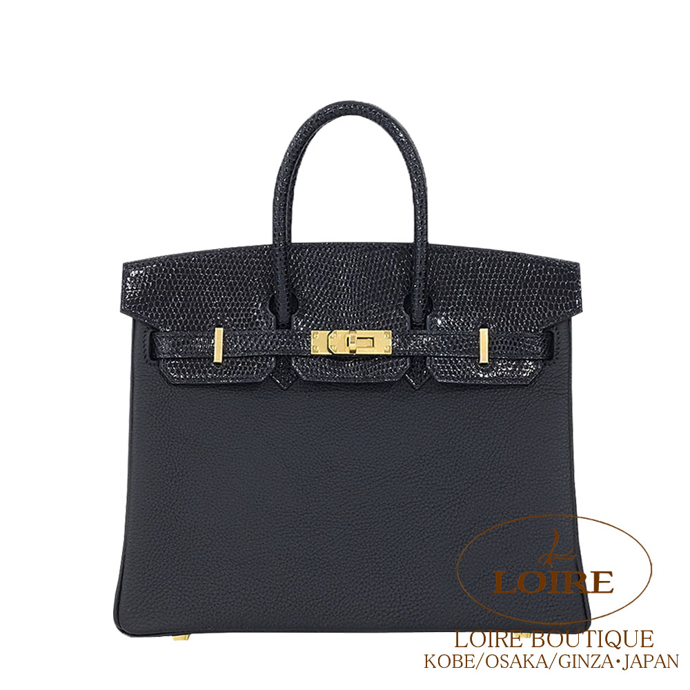 バッグ｜エルメス・バーキン専門店 ロワール ブティック