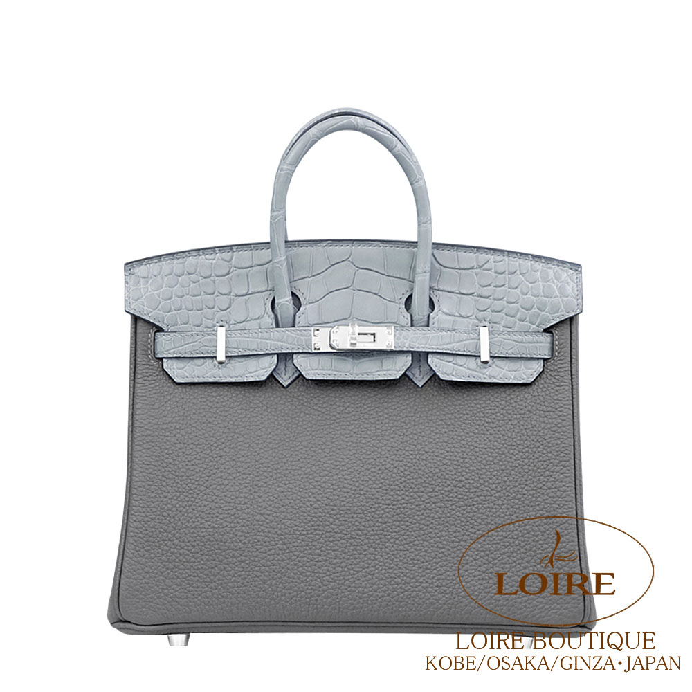 Birkin 25｜エルメス・バーキン専門店 ロワール ブティック