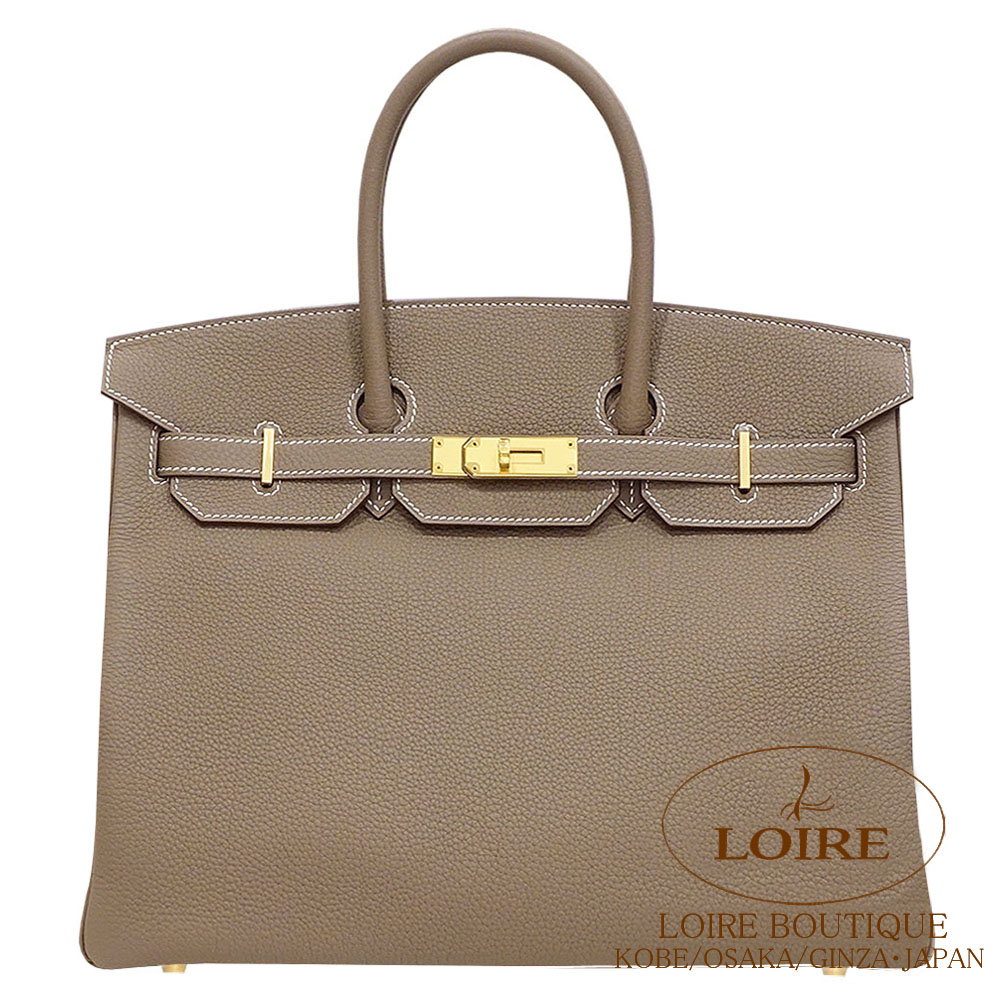 Birkin 35｜エルメス・バーキン専門店 ロワール ブティック