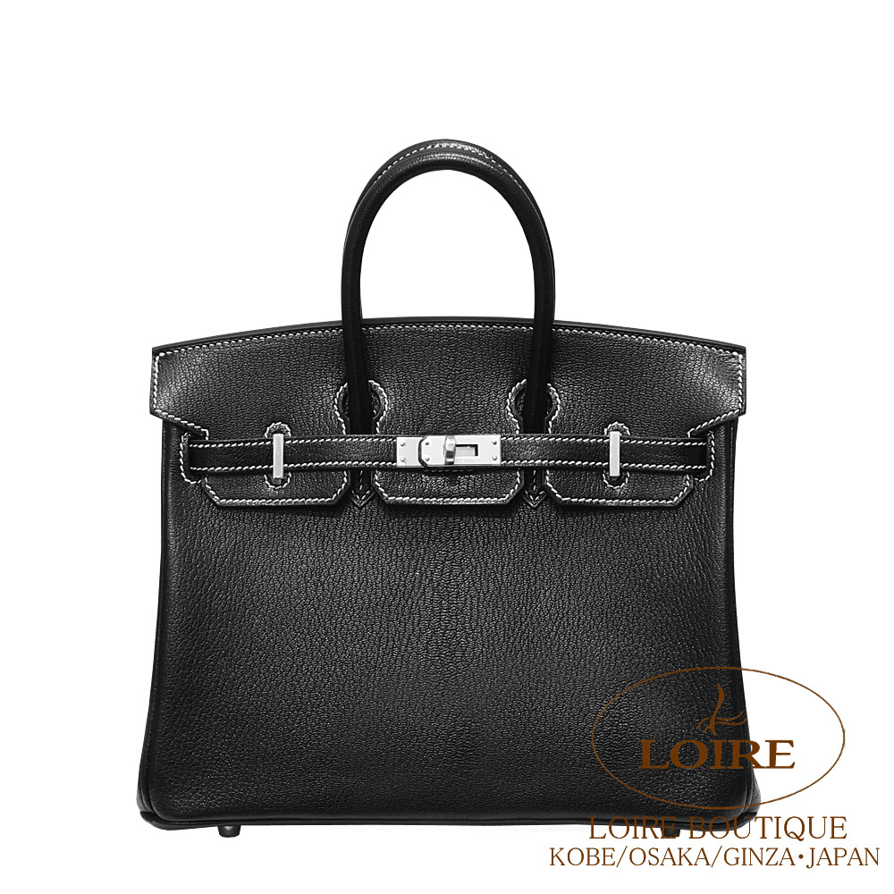 Birkin 25｜エルメス・バーキン専門店 ロワール ブティック