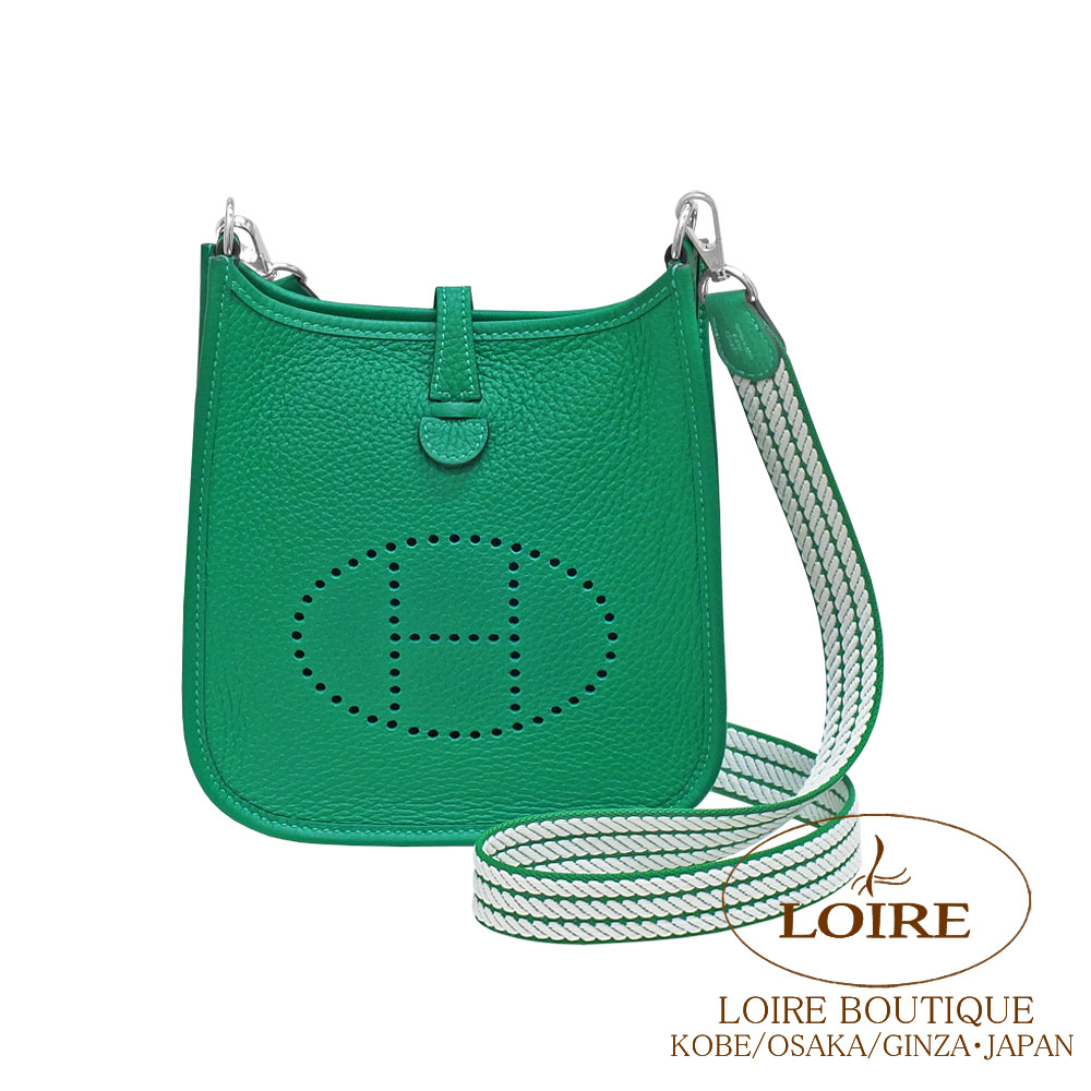 エルメス　エブリン　ミニ エルメス ミニエヴリン TPM トレンチ トリヨンクレマンス シルバー金具