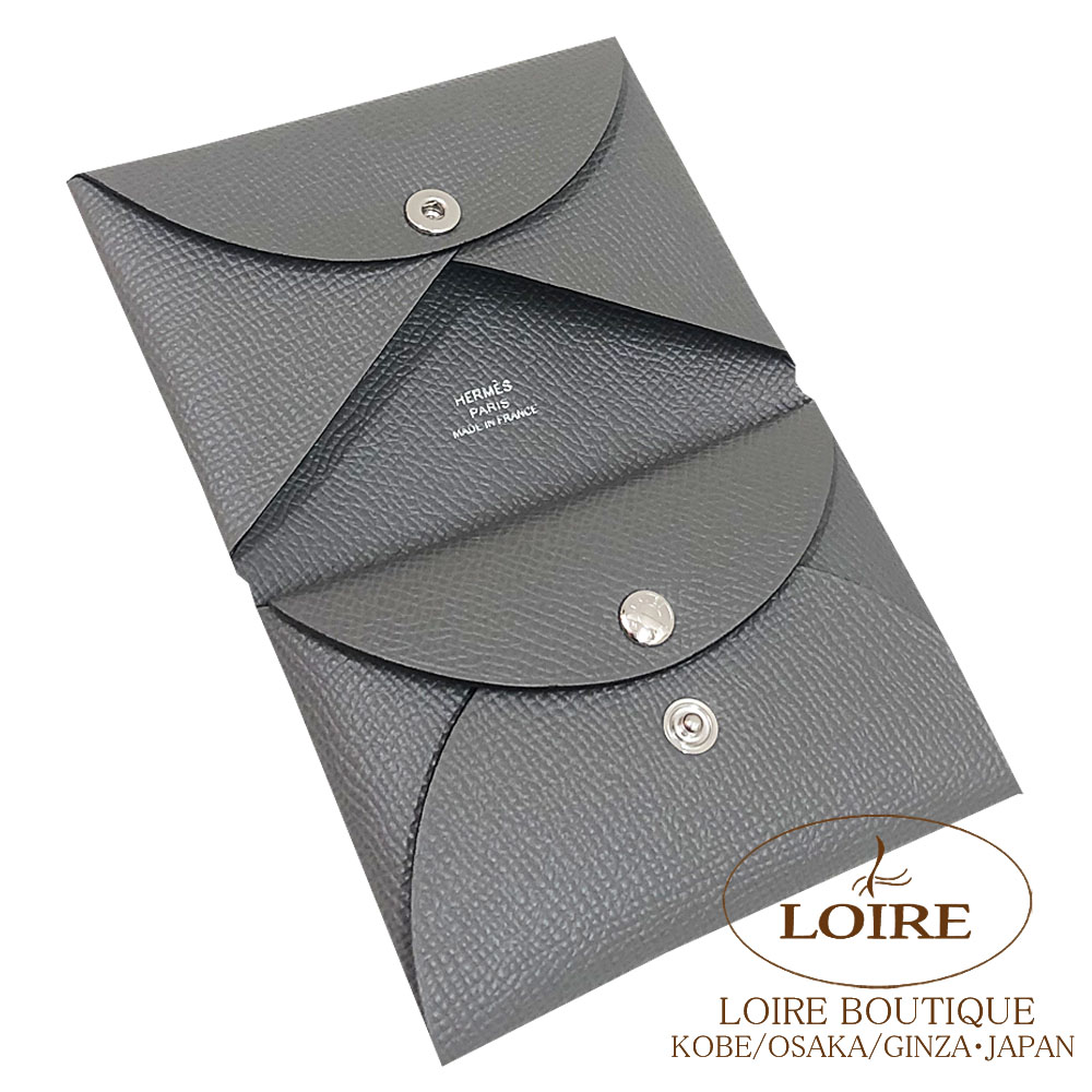 HERMES◆エルメス◆カードケース◆ガルヴィ　グリメイヤー エルメス カルヴィデュオ カードケース グリメイヤー (HERMES/カード