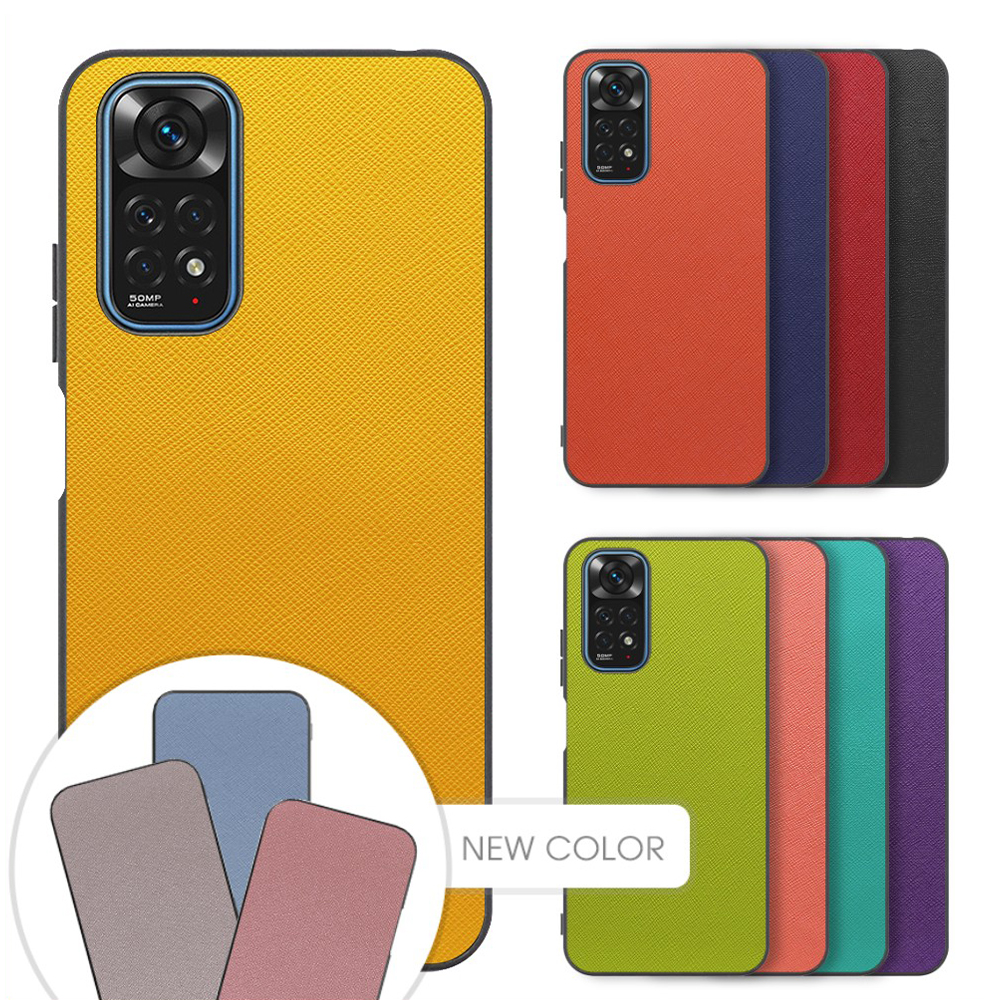 LooCo Official Shop / Xiaomi Redmi Note 11