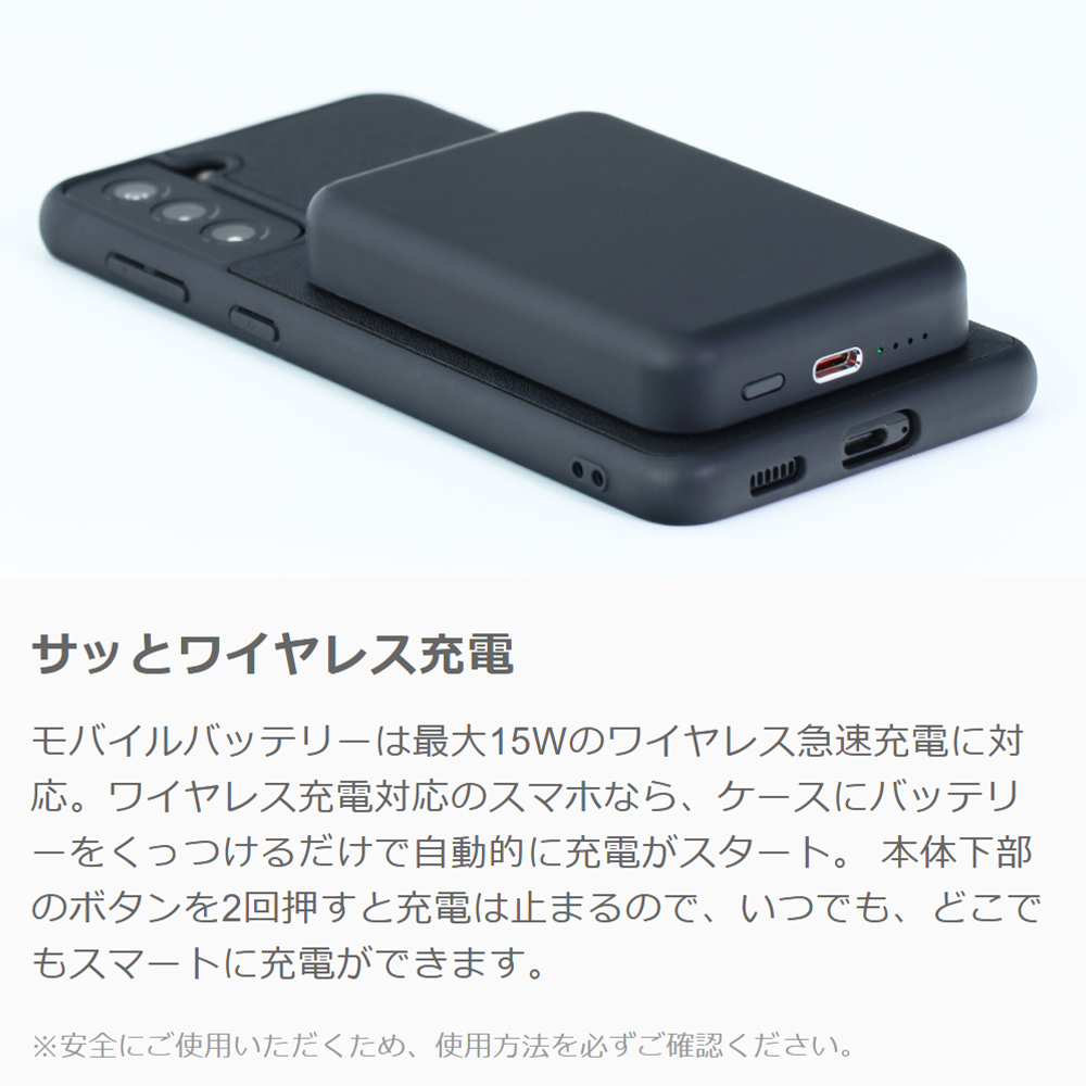 LooCo Official Shop / [ Mag+ BATTERY-SHELL ] iPhone 15 Pro
