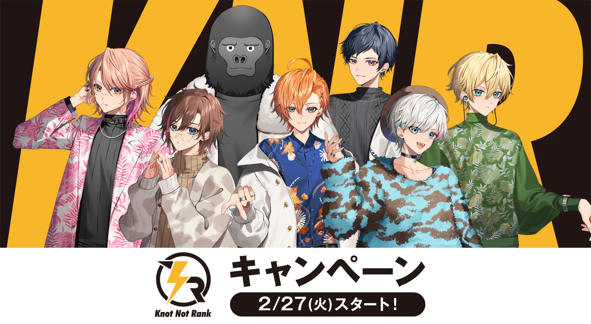 数量限定！オリジナルグッズ 店頭販売／＠Loppi・HMV＆BOOKS online