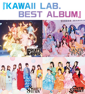 音楽CD・DVD・Blu-ray｜ローソン公式サイト