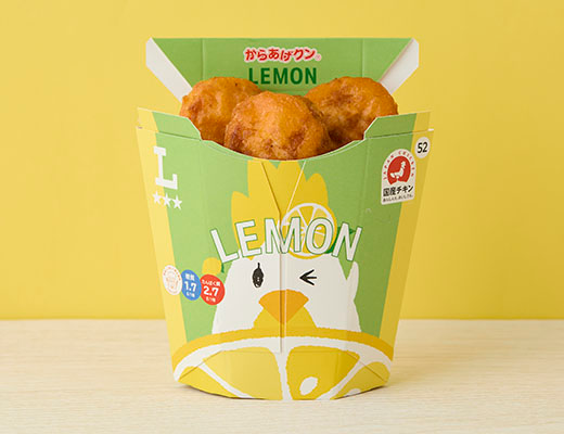 からあげクン レモン味｜ローソン公式サイト