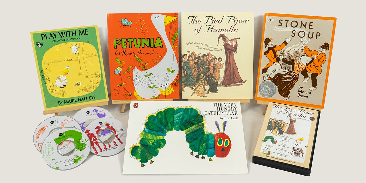 ラボ・ライブラリー一覧|ラボ・パーティの絵本|幼児教室・英語教室なら