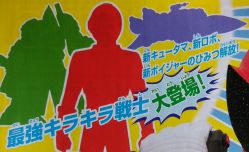特撮ホビー誌7月『仮面ライダーエグゼイド』ブレイブ最強フォーム