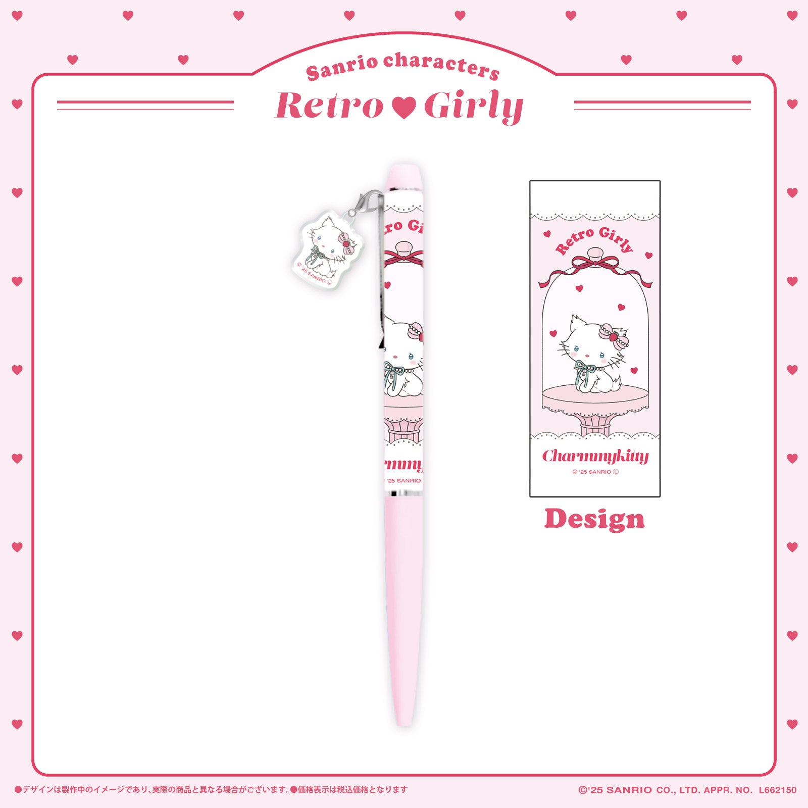 02_61ee626f-d644-45f2-b390-