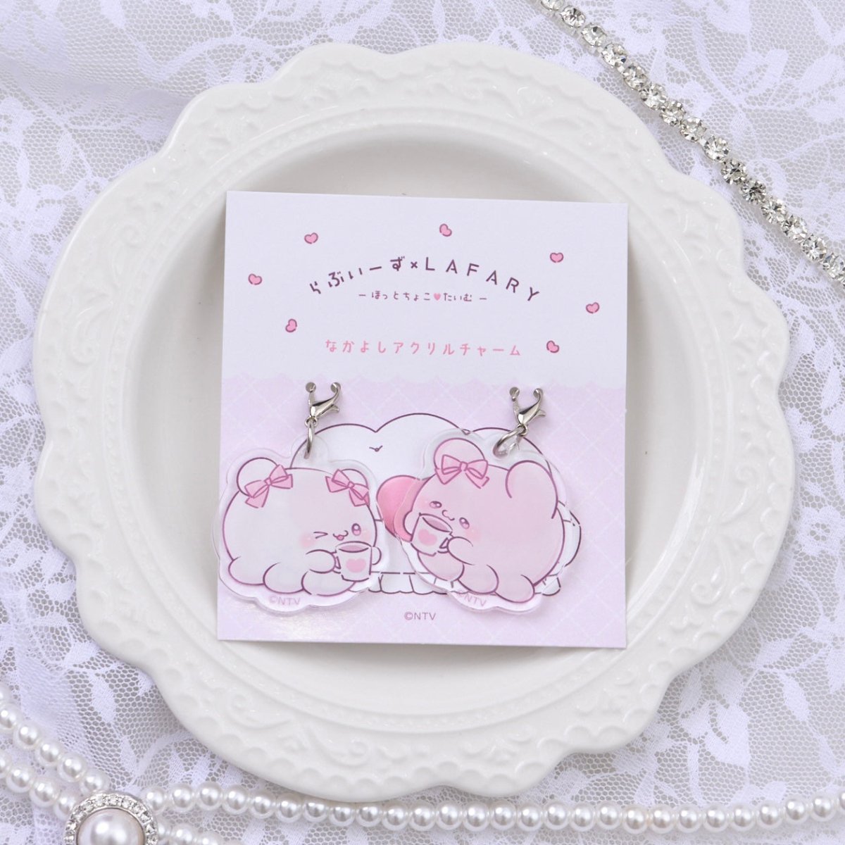 らぶいーず×LAFARY》ほっとちょこ♡たいむ なかよしアクリルチャーム