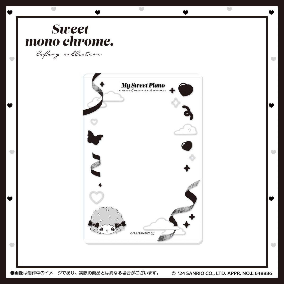 lafarysweetmonochrome3-b8-