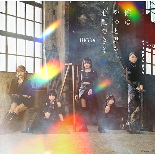 ラムタラWeb Shopへようこそ