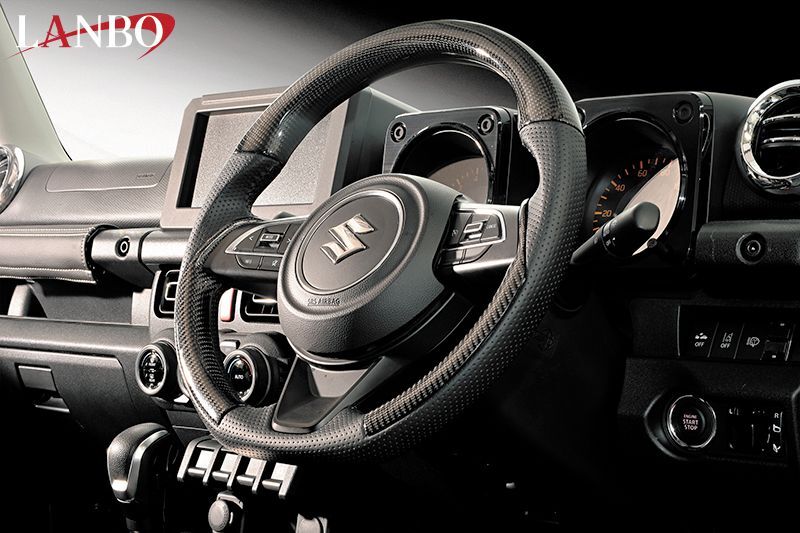 LANBO プレミアムカーボンステアリング［ジムニー JB64/74］