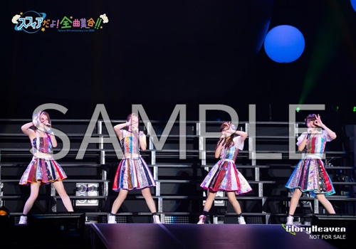 スフィア | Lantis web site