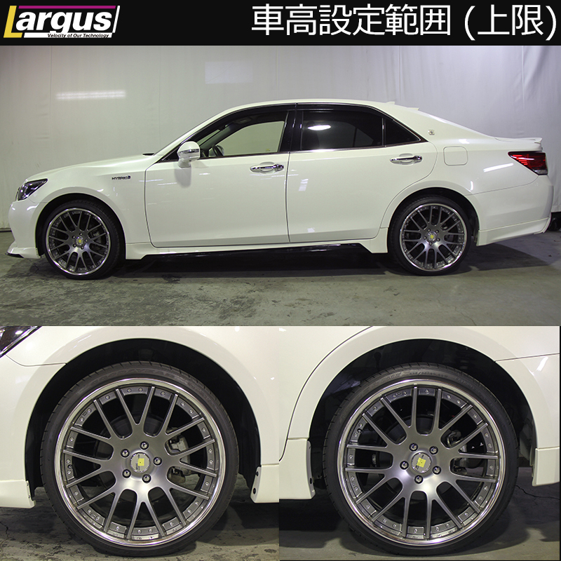 1*8様 クラウン車高調 1*8様 クラウン車高調