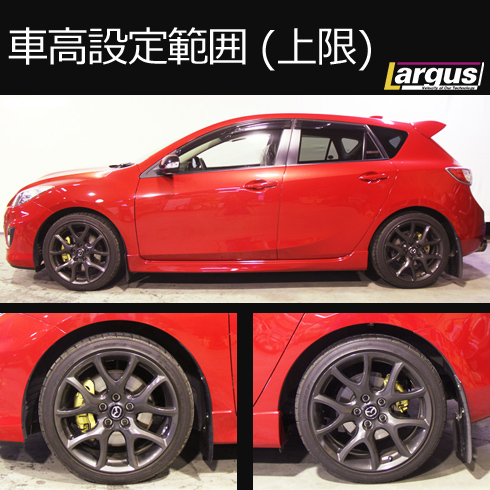 LARGUS ONLINE SHOP / マツダ アクセラスポーツ BLFFW 2WD SpecS 車