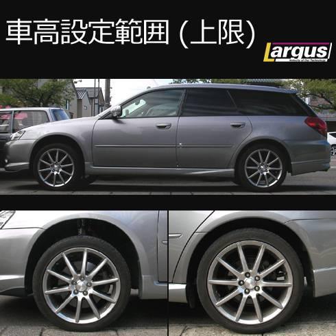 LARGUS ONLINE SHOP / スバル レガシィツーリングワゴン BP5 4WD SpecS
