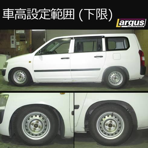 LARGUS ONLINE SHOP / トヨタ プロボックスワゴン NCP59G 4WD SpecS 車