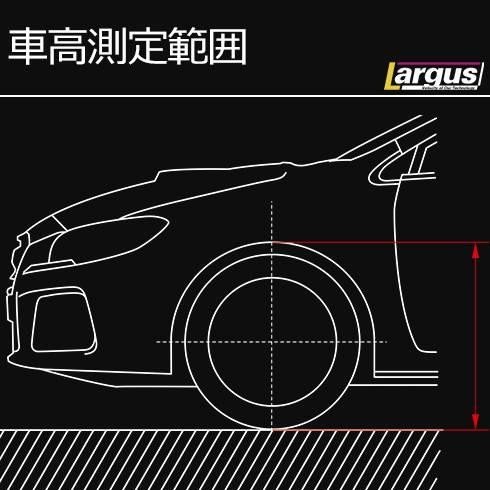 LARGUS ONLINE SHOP / マツダ デミオ DE5FS 2WD SpecS 車高調キット