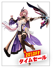 LARDOOコスプレ衣装専門店｜ゲーム,アニメコスプレ衣装制作・通販サイト